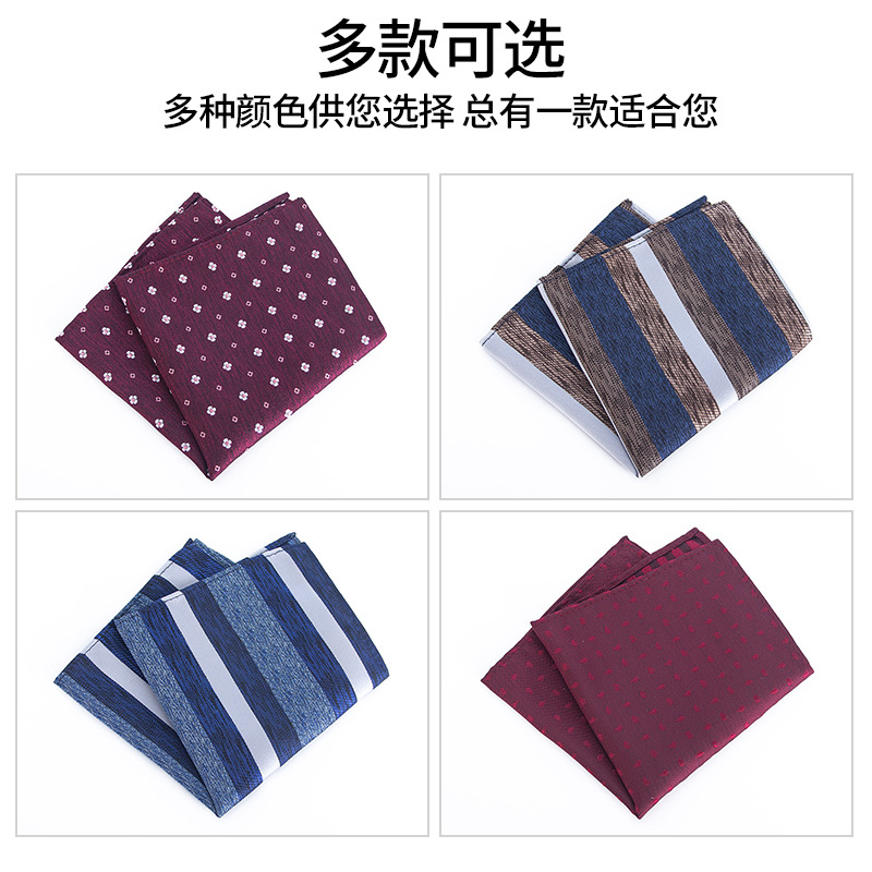 Solid Color Formal Suit Flap Pocket Pants Square Men's Square Scarf Wedding Chest Scarf Dress Handkerchief Black Red Blue Green Spot Wholesale