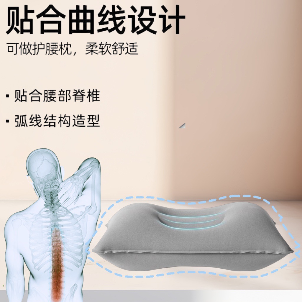 Outdoor PVC flocking small square pillow nap pillow sleeping artifact aircraft pillow cervical pillow wholesale custom