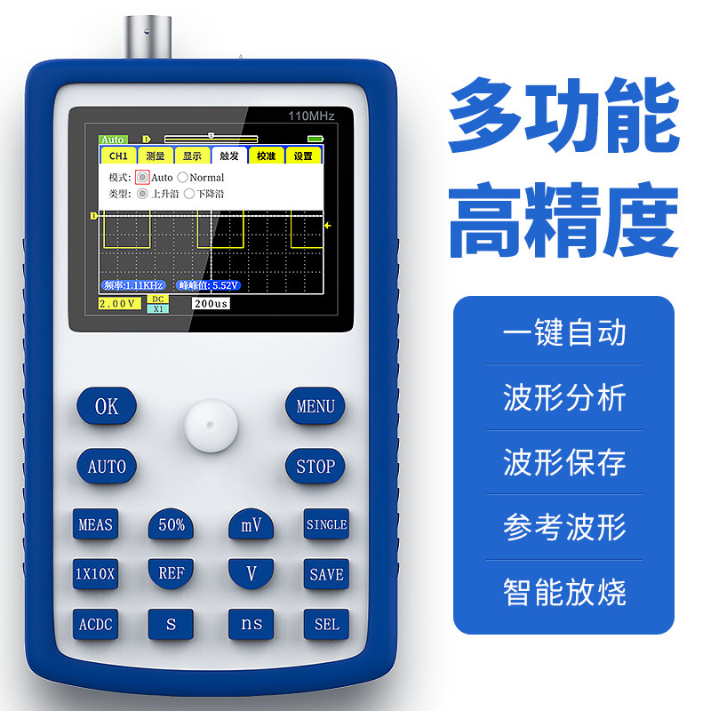 Fnirsi 1C15+ Handheld Small Oscilloscope Portable Digital Oscilloscope Meter Frequency Converter Detection for Auto Repair