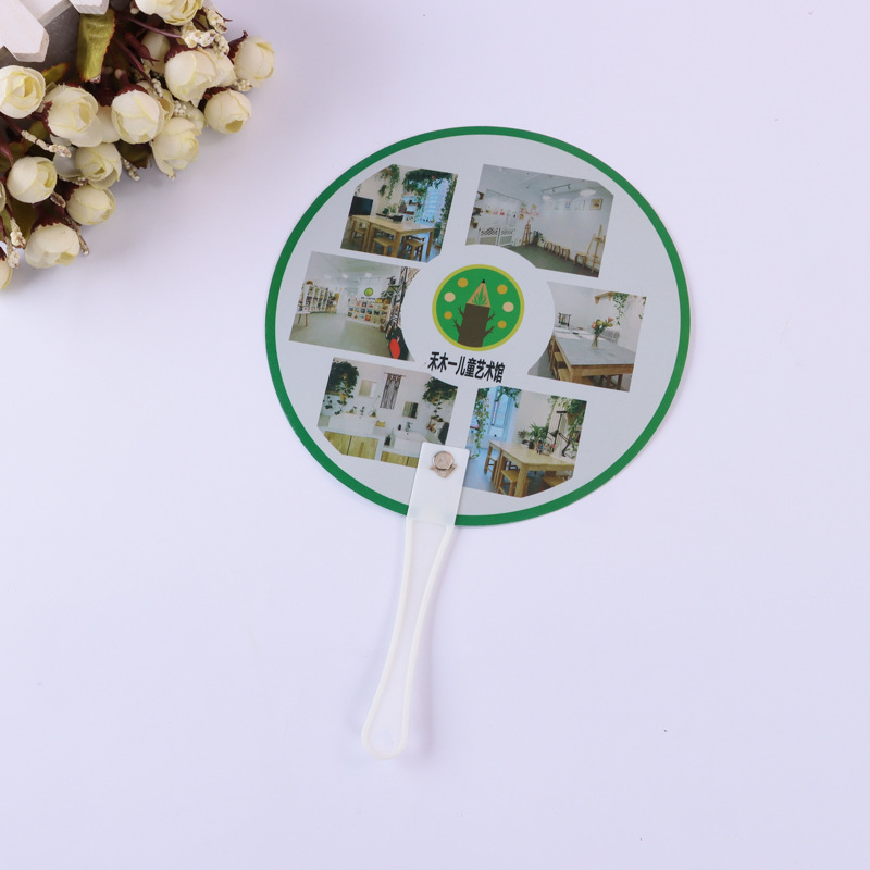 Plastic pp advertising fan custom logo promotional fan cartoon small fan custom enrollment training activities group fan