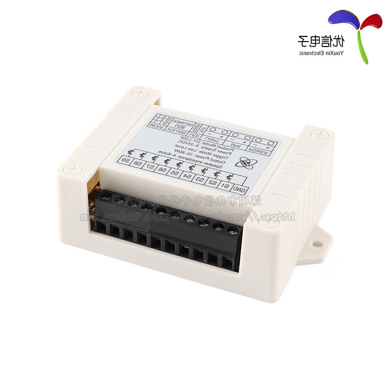 Low/High Level Trigger Industrial Grade 50W/60W Power Voice Player Broadcast Prompt Module 9-Way Switch