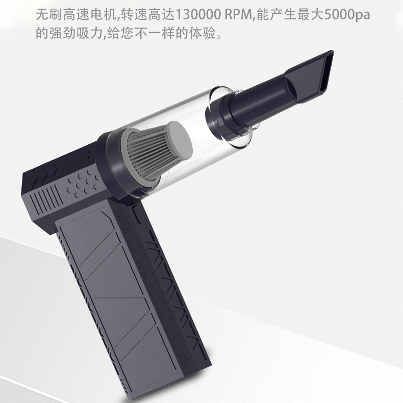 Промышленный вентилятор X6 с турбиной, 130000 об/мин, бесщеточный мотор, для удаления пыли