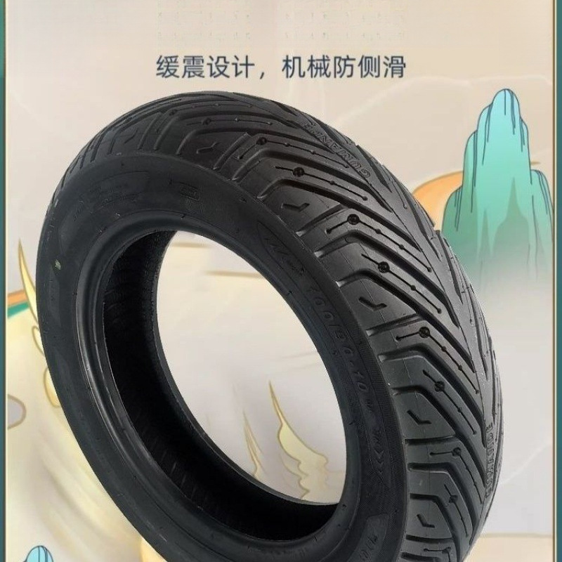 Gumande Semi-Hot-Melt Tire Takeaway Tire Calf Electric Vehicle Scooter No. 9 Battery Vehicle Supports Wholesale and Free Shipping