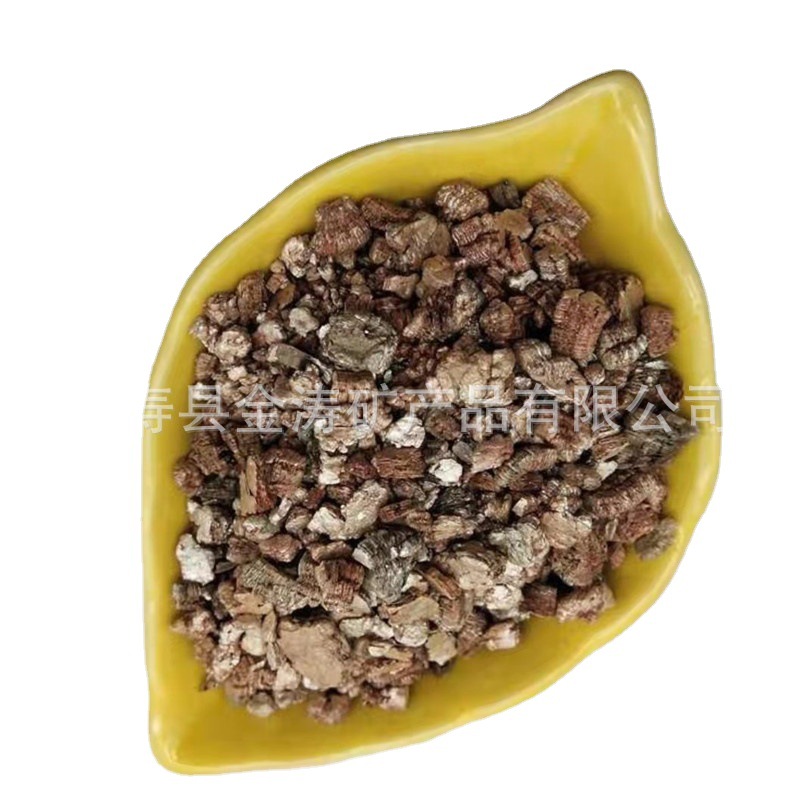 Vermiculite 2-4 3-6 Horticultural Cutting Seedling Medium Thermal Insulation Fire Hatching Pet Expanded Vermiculite