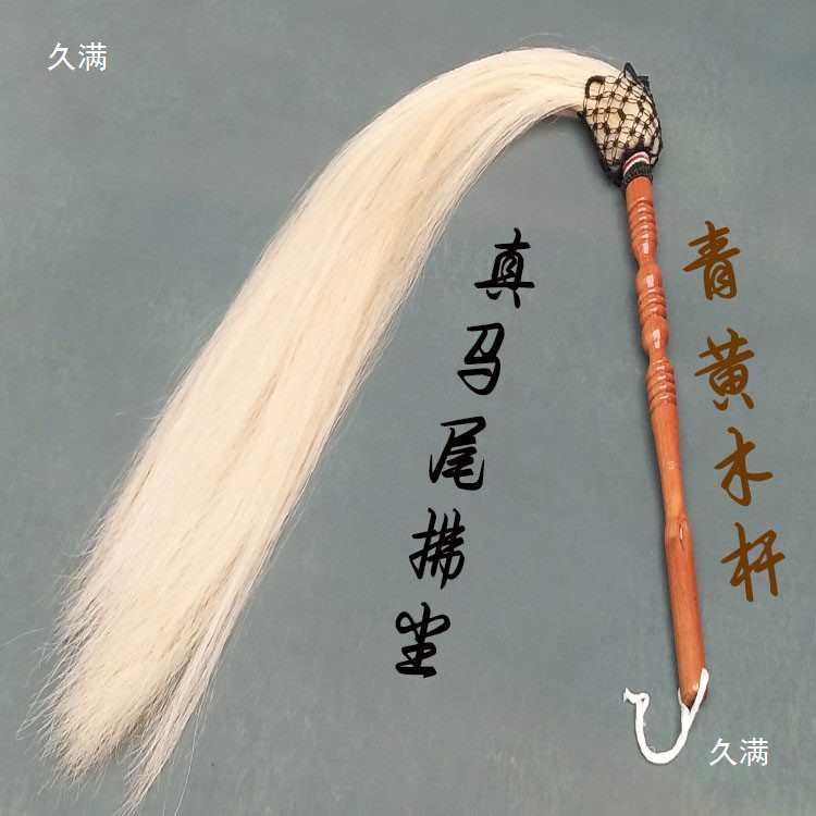 Real Horsehair Peach Wood Dustpan Broom for Sweeping Dust