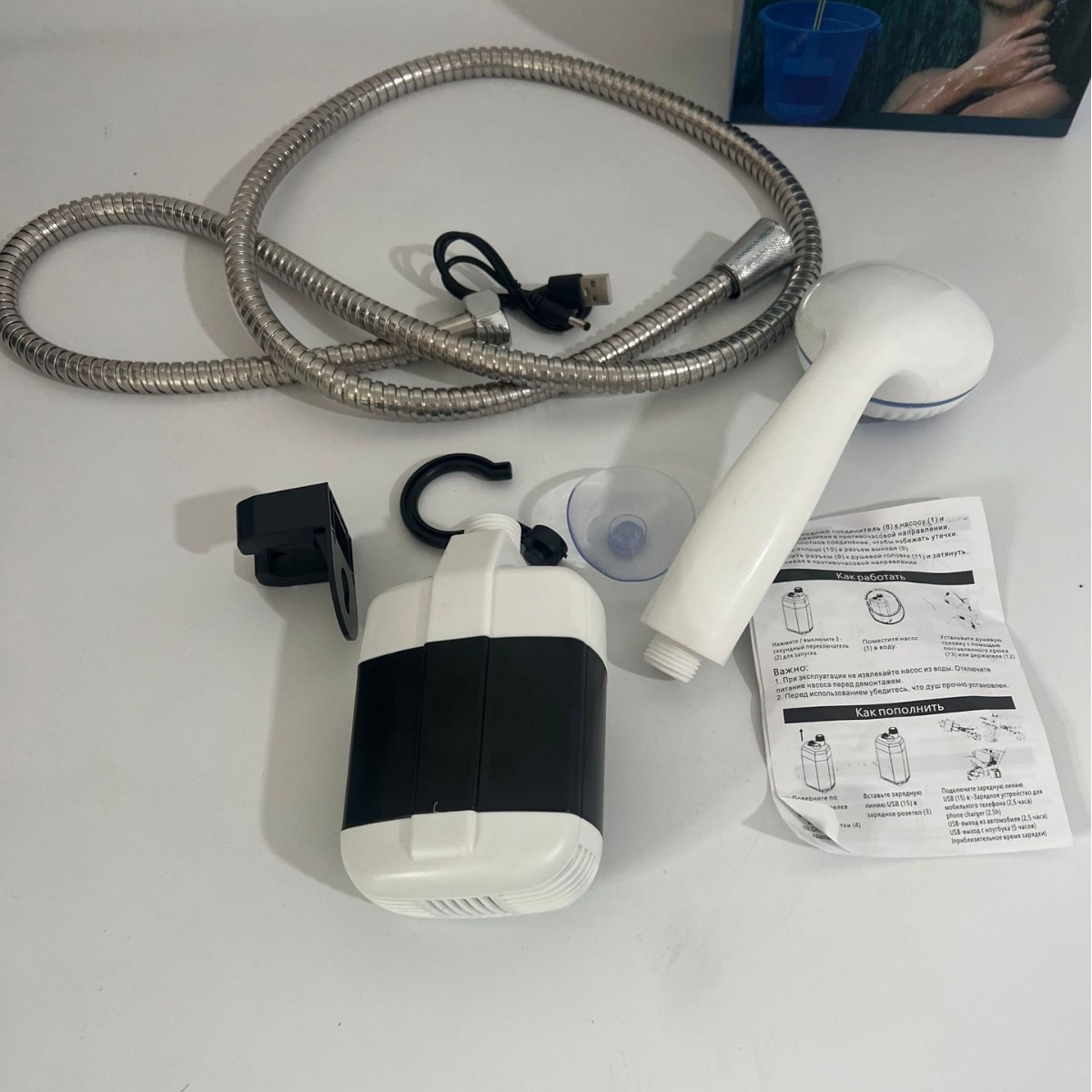 Новое наружное купание удобное устройство для строительного участка общежития кемпинга простое беспроводное устройство для купания перезаряжаемое