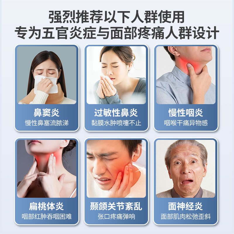 Medical Shortwave Therapy Device Facial Rhinitis Physiotherapy Instrument Kl-Cdb-C (Facial Features)