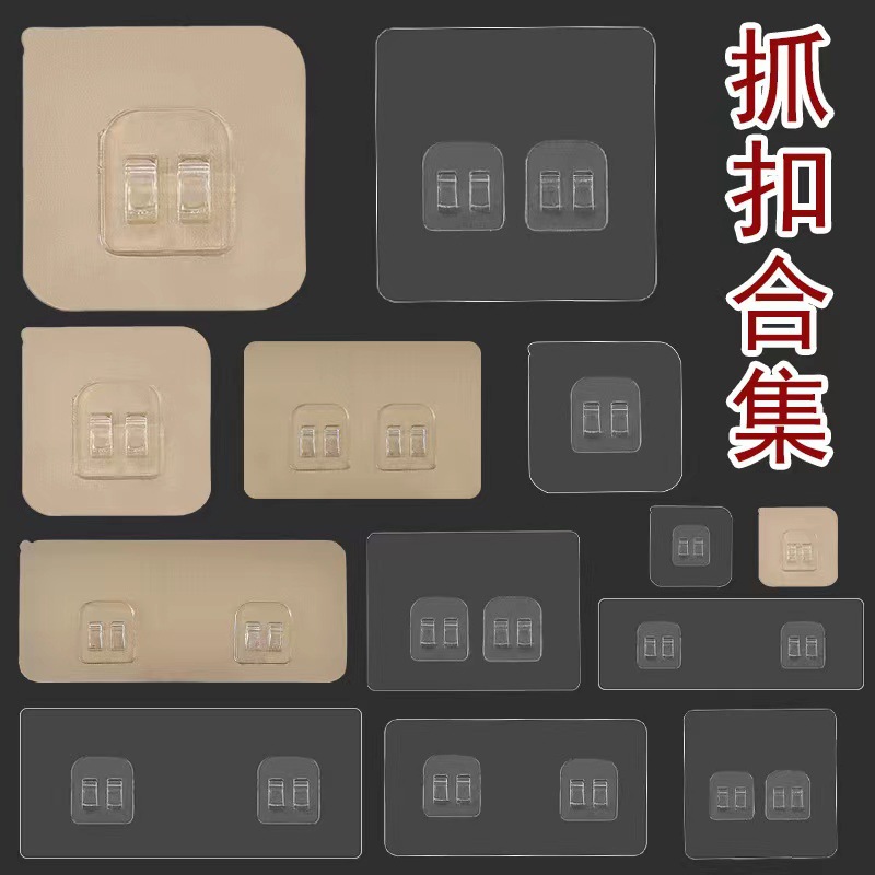 Акриловые листы оптом, сильный клейкий клей для аксессуаров для ванной, многофункциональное хранение