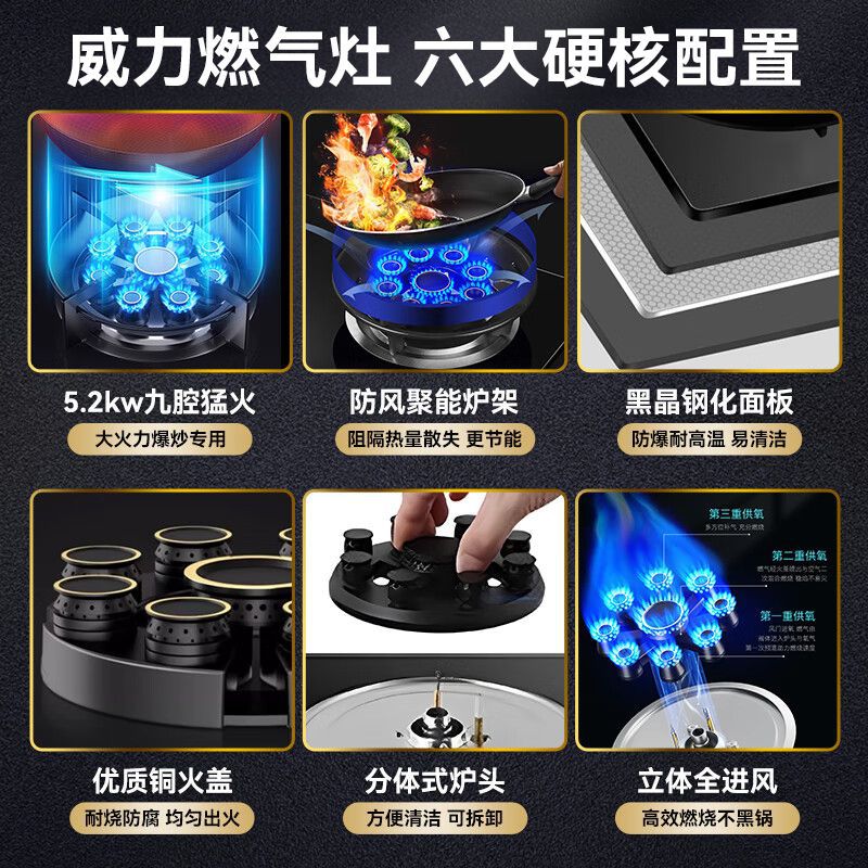 Powerful Genuine Top-Side Double Suction Range Hood Gas Stove Set Double Stove Household Package Combination Smoke Stove Two-Piece Set