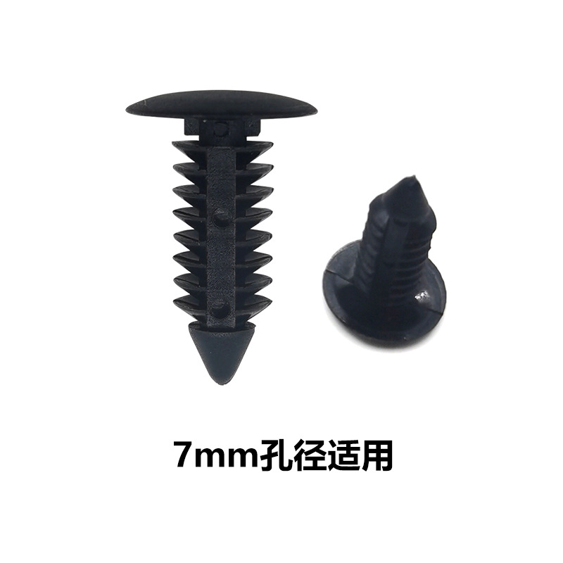 Car Universal Buckle Barbed Rivets Christmas Tree-Shaped Snap Trunk Interior Panel Buckle Nylon Cover Pickup Truck