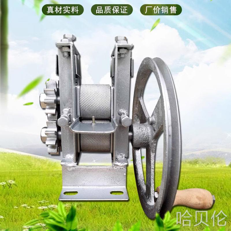 Bamboo Splitting Machine Bamboo Splitting Tool Hand-Cranked Bamboo Layering Machine Bamboo Splitting Machine Bamboo Splitting Slippers