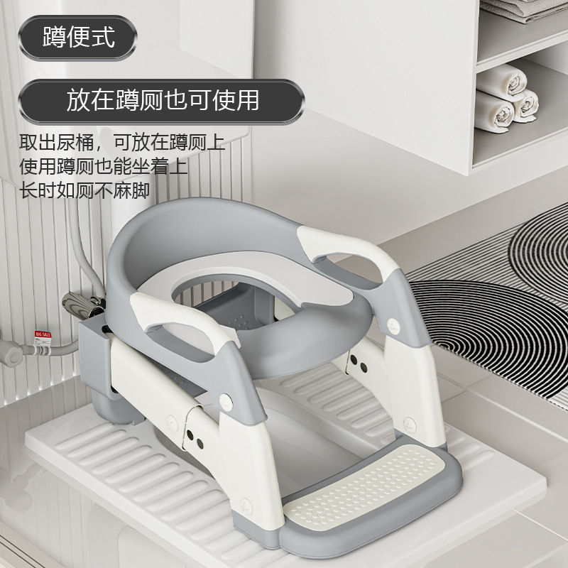 New Children's Toilet Ladder Folding Thickened Convenient Multifunctional Stool Baby Toilet Artifact with Backrest Toilet