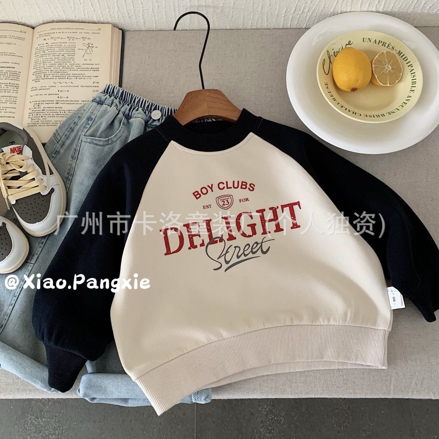 Huzhou Zhili Children's Clothing Autumn Stall Purchasing Mengxi Huajuanjia Jacket Sweatshirt New Model Manufacturer Direct Supply