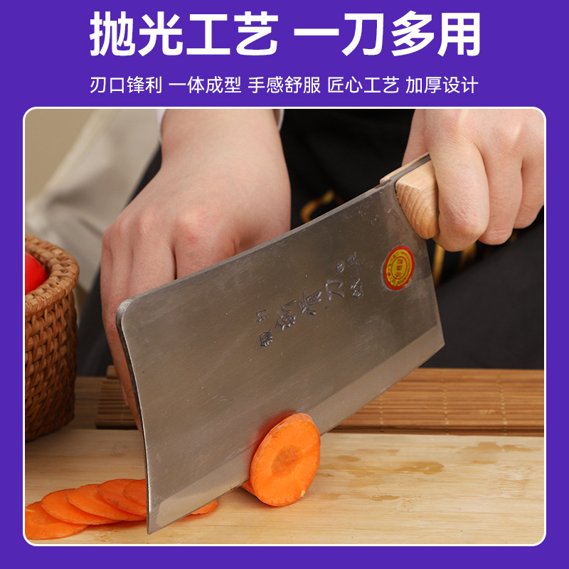 Hammered Forged Bone Chopping Knife, Kitchen Knife for Chopping and Slicing, Dual-Purpose Knife for Chopping Bones and Slicing, Yangjiang Forging, Yangjiang Forging