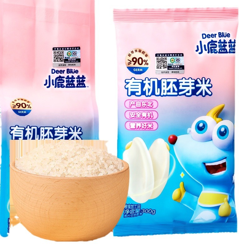 Official flag genuine goods deer blue blue organic germ rice 300g nutritious rice 500g free one-year-old baby complementary food spectrum