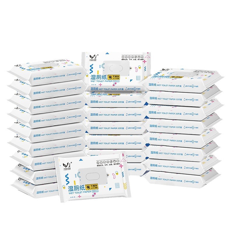 Wet Toilet Paper Small Bag Flush Toilet Portable 10 Smoking Travel Household Baby Butt Wipe Hygienic Wipes Wet Toilet Wipes