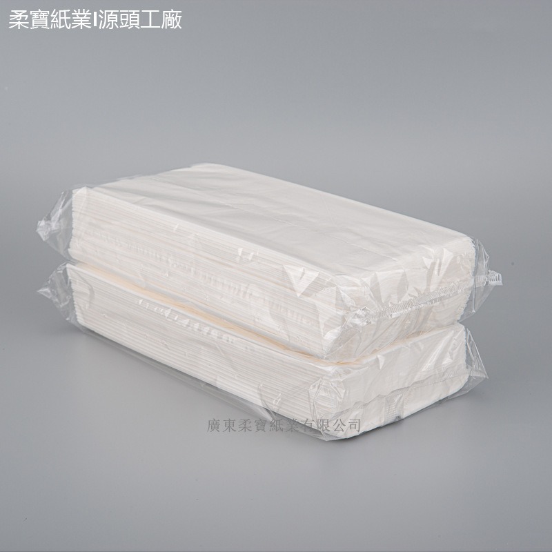 Hotel ktv room paper 50 hotel paper restaurant white bag paper foot bath club face towel paper whole box