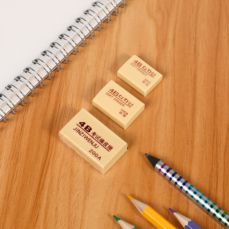 New 2B Eraser Beige Eraser Primary School Student Painting Soft Eraser Rectangular Pencil Eraser Children's Eraser