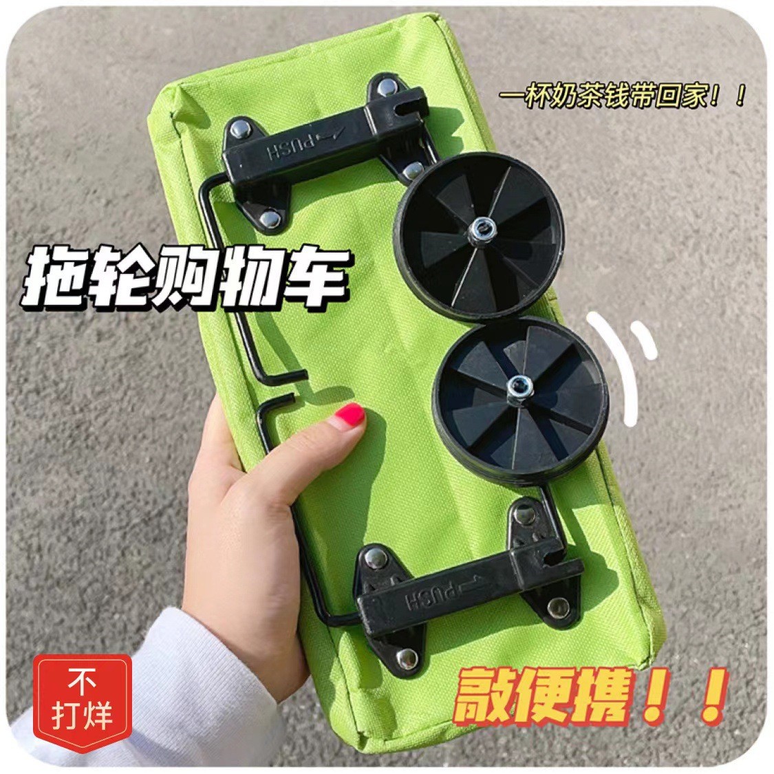 Oxford Cloth Wheeled Bag Folding Shopping Bag Trolley Bag Grocery Cart Small Cart Grocery Tote Bag