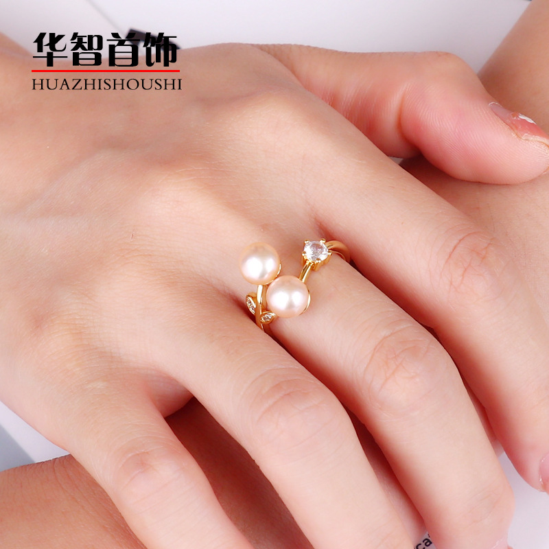 Japanese and Korean Fashion Leaf Freshwater Pearl Ring Simple Design ins Cold Style Open Double Pearl Ring Ring