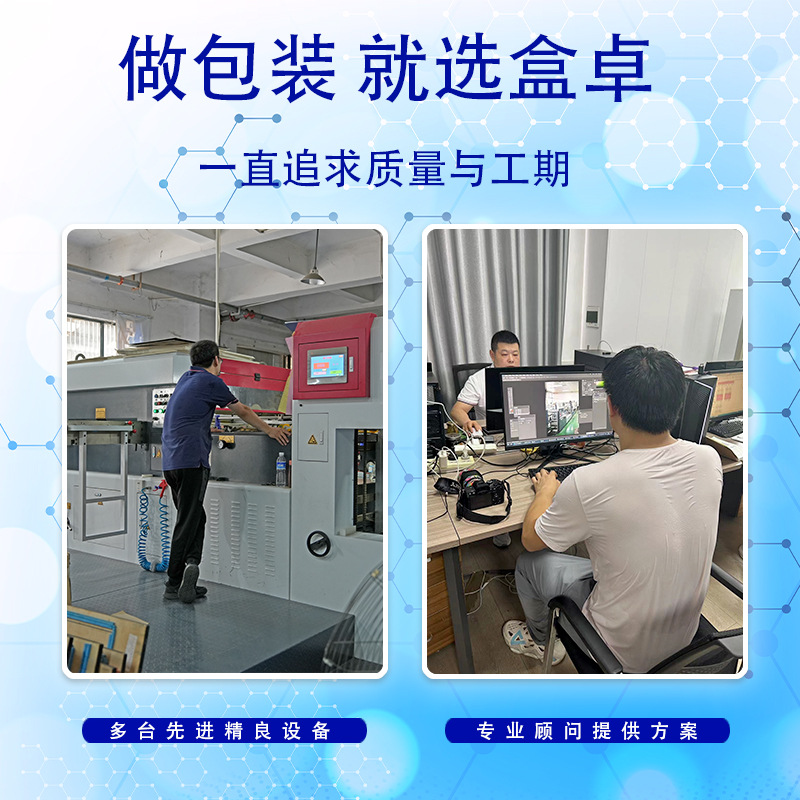 Customized Foldableable Colorfuled Corrugated Shoe Box Source Packaging Factory Customized Logo Aircraft Box Packaging Box Carton Box