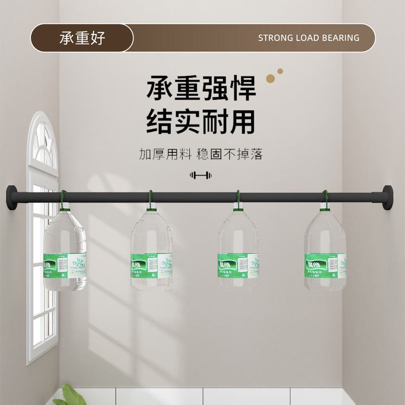 No-Drill Telescopic Rod Metal Clothes Drying Rod Clothes Hanger Curtain Rod Wardrobe Support Rod Stainless Steel Shower Curtain Rod Door Curtain Rod