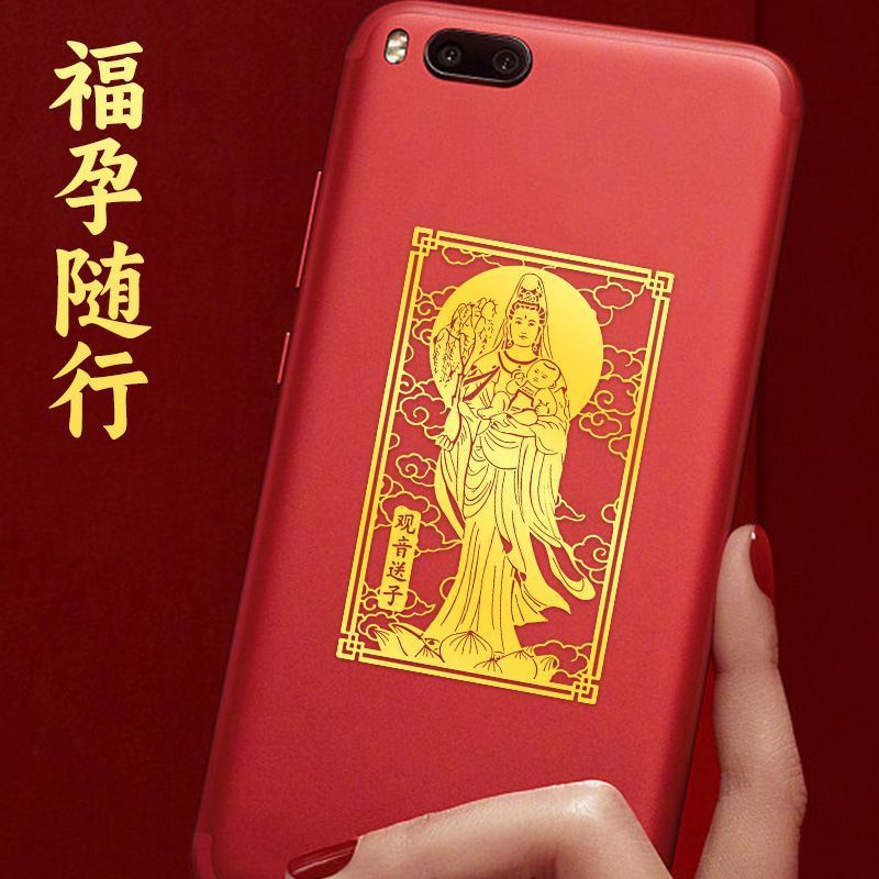 Guanyin Bodhisattva Empress Mobile Phone Stickers Metal Stickers to Ask for Children and Good Pregnancy Auspicious Objects Wholesale