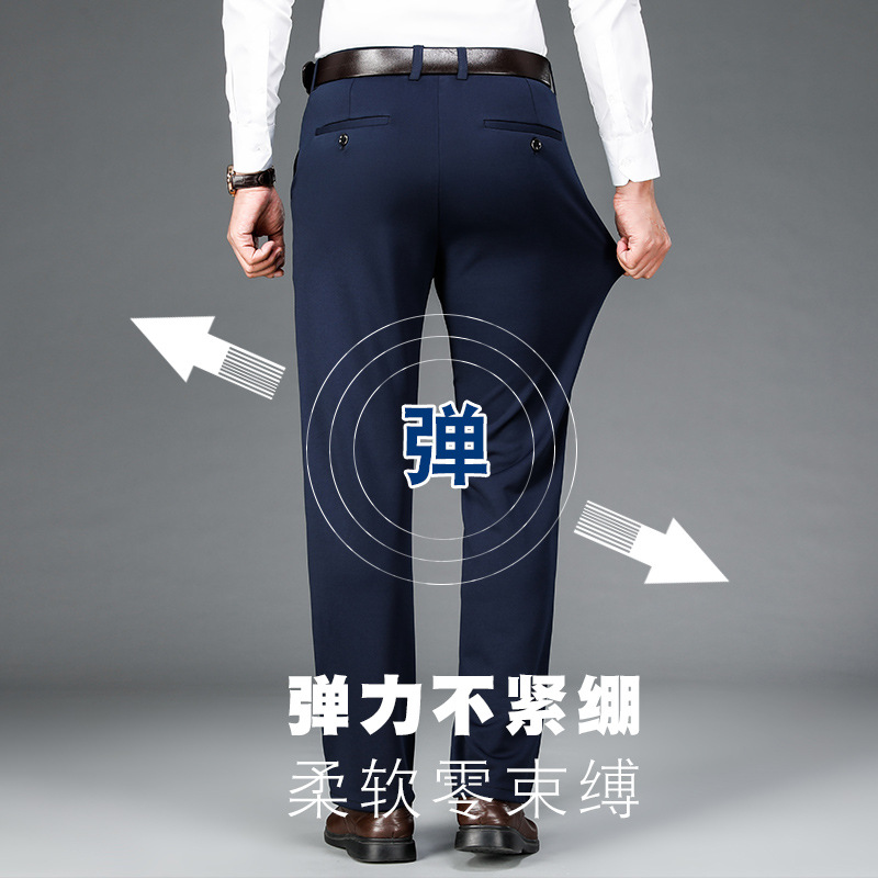 plus size Men's Pants Plus-sized Summer Thin Four Stretch Men's Casual Pants Straight Loose Business Pants