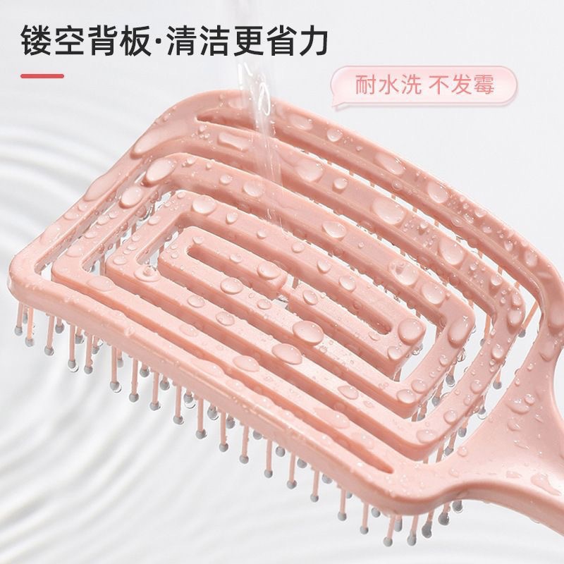 Manufacturer's Comb for Girls, Fluffy Styling Rib Comb, Hairdressing Comb, Massage Comb, Air Cushion Comb, Cross-Border Kt Comb