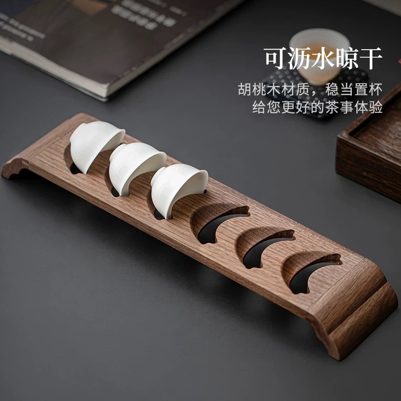 North American Black Walnut Tea Cup Holder New Chinoiserie Wooden Desktop Single Layer Drain Cup Holder Small Medieval Tea Set Storage Rack