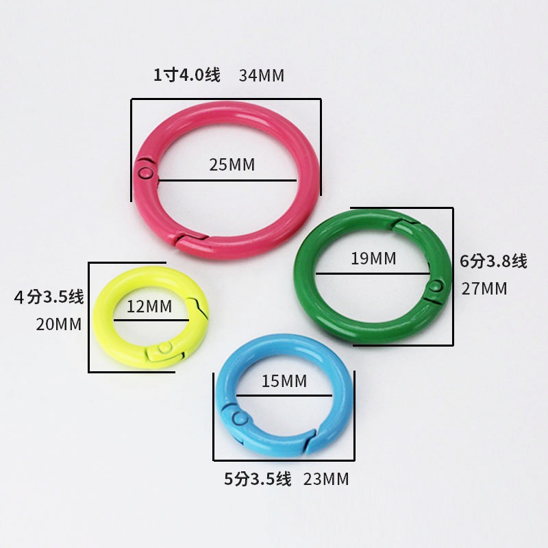 Colorful Spring Ring Zinc Alloy Spray Paint Baked Paint Ring Keychain Open Ring Handmade Accessories Bag Buckle Wholesale