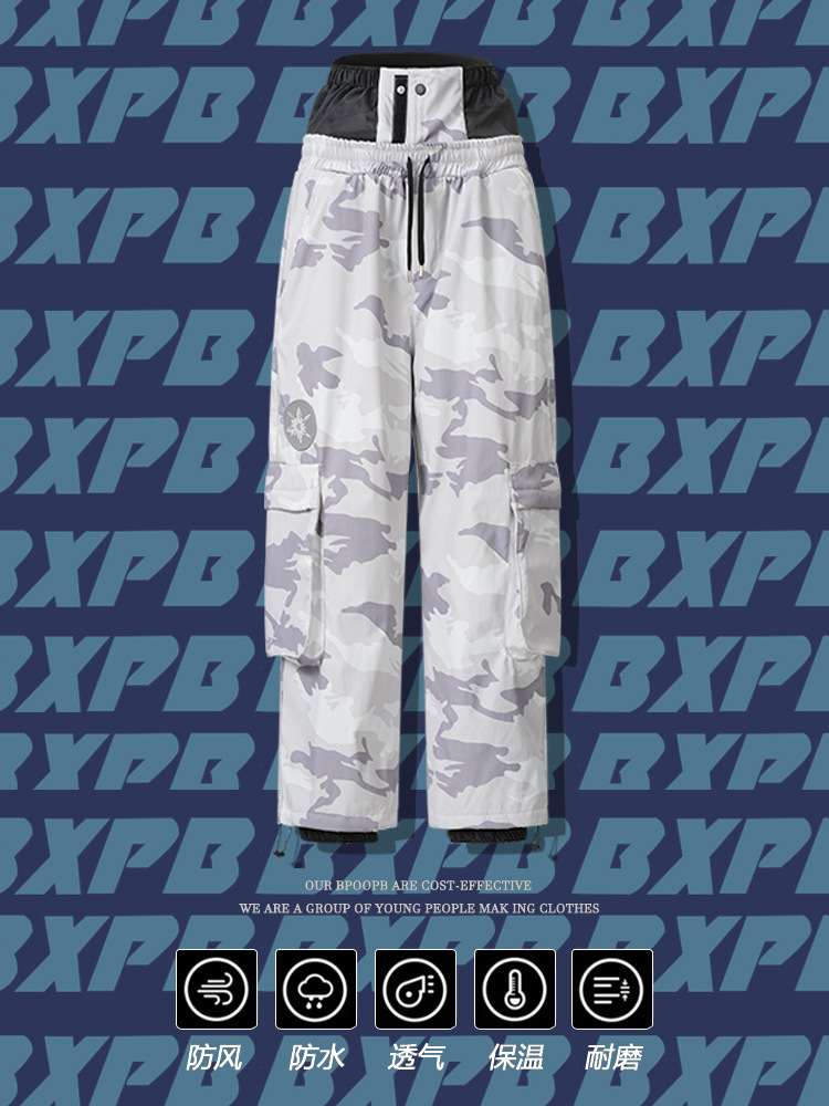 Women's Ski Pants Single Board Double Board Men's Waterproof Windproof Loose Fleece Warm Ski Suit Pants Two-Piece Set