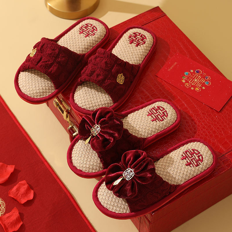 Linen Wedding Slippers Wedding Pair Red Festive Indoor Non-Slip Home Wedding Bride and Groom Dowry Slippers