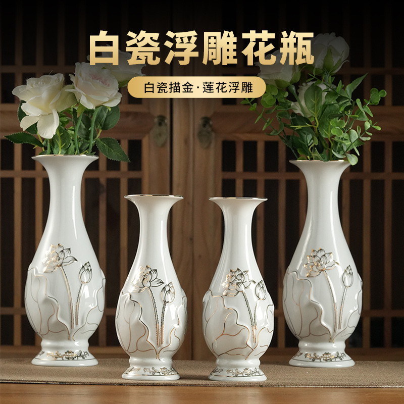 Ceramic Gold-Painted Jade Water Bottle for Buddha, Flower Vase Ornaments, Guanyin Bodhisattva Water Bottle, Buddha Supplies, Buddha Supplies