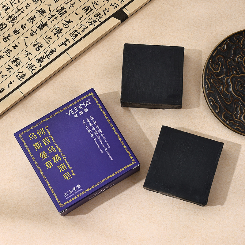 [Yilina] Usman Grass Essential Oil Soap Polygonum Multiflorum Soap Handmade Soap Cleansing and Moisturizing 80g