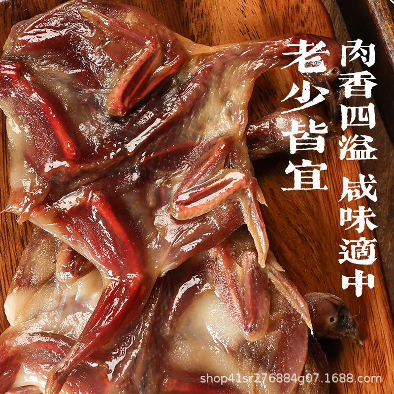Air-Dried Cured Quail Wholesale by Manufacturers, Salty and Sweet Flavors for Street Stalls, Exhibitions, Supermarkets, Catering, Claypot Rice, Cured Meat, and Cured Flavors