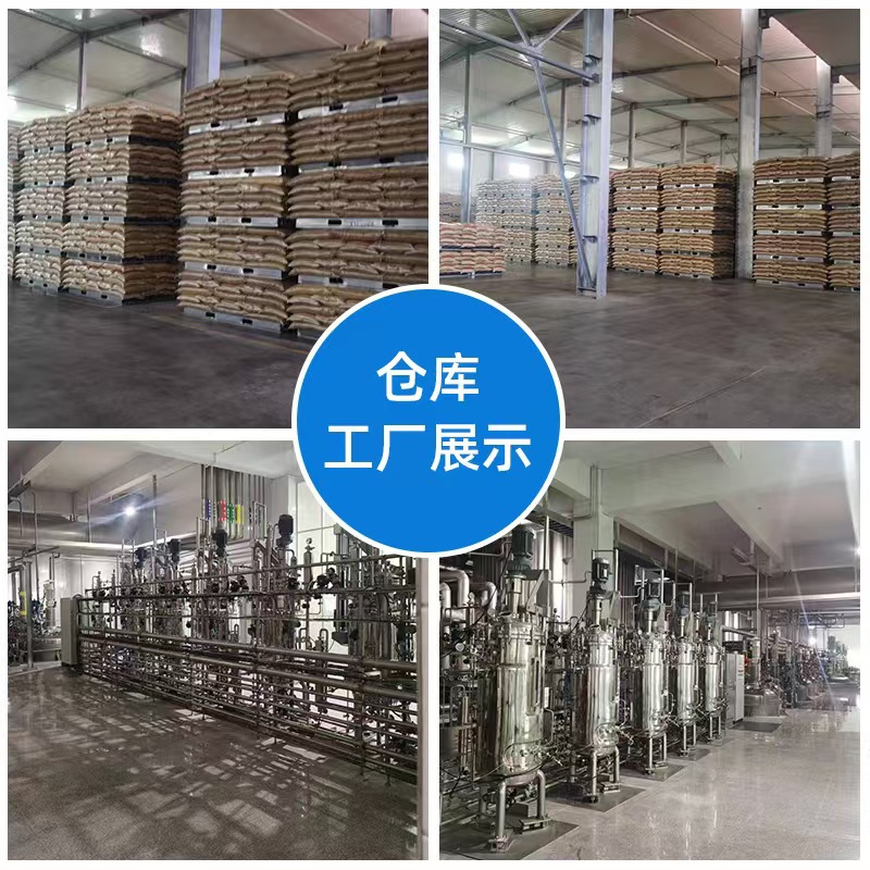 Factory Direct Sales Sewage Treatment Sodium Acetate Liquid Sodium Acetate High Content National Standard Industrial Grade Sodium Acetate Solution