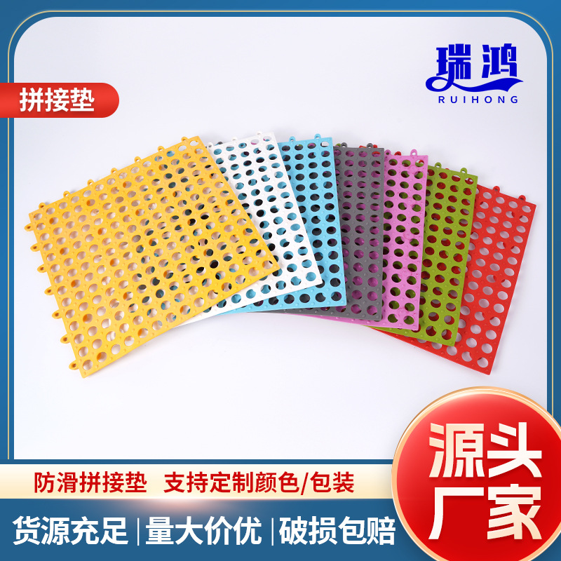 Разрезаемые антискользящие плитки для ванной, оптовая продажа, водонепроницаемые, соединяемые, для бассейна и ванной