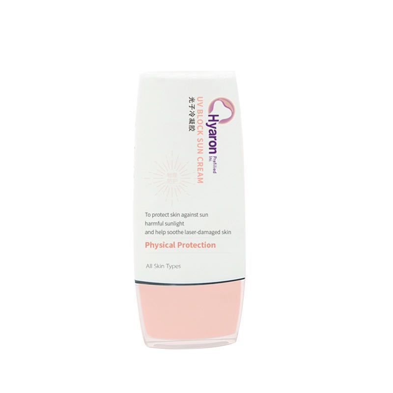 Dongguo Light Guide Gel 50g Refreshing Physical Protection Whole Body Facial Oily Skin Thermal Insulation Light Guide Isolation Cream Texture