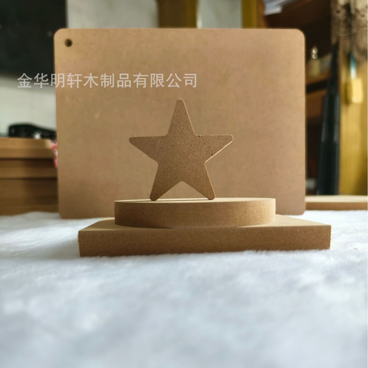 2-30mm Density Board Proofing Fiber Board Mdf Can Be Engraved and Cut in Any Size