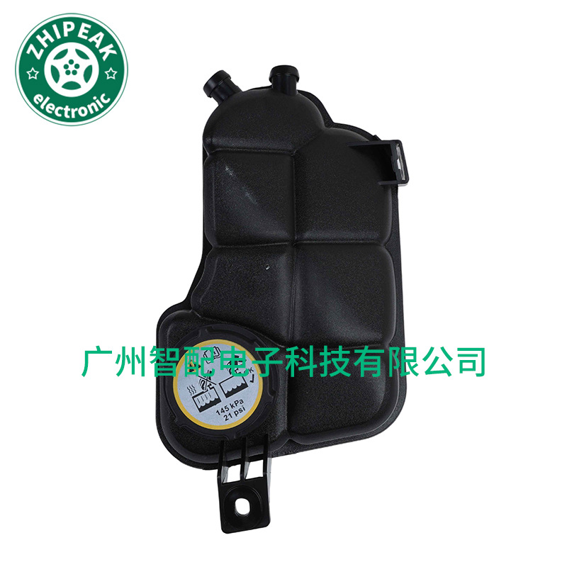 Lr004080 Is Suitable for 2006-2014 Land Rover Freelander 2 Water Tank Auxiliary Water Kettle Cooling Expansion Water Kettle