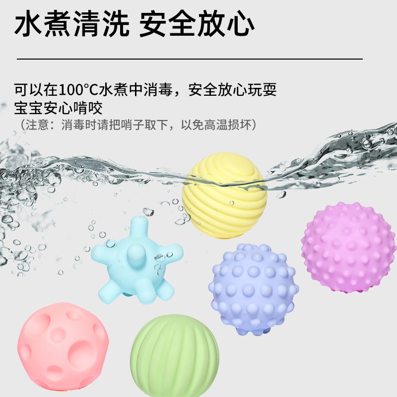 Cross-border wholesale puzzle soft rubber hand ball massage touch perception grip Manhattan hand ball baby toys