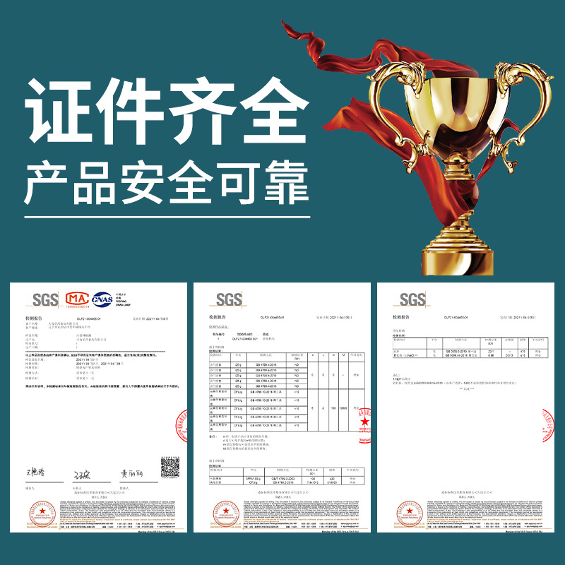 Chrysanthemum authentic horseradish mustard sauce 43g spicy sushi cuisine seafood hot pot household commercial wholesale