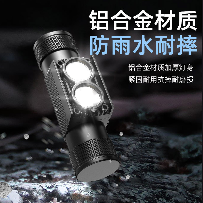 Черный алюминиевый сплавный фонарь с сильным светом для наружного использования, для горных восхождений, ночных походов к морю, съемный, долгий срок службы, зарядка, светодиодный налобный фонарь