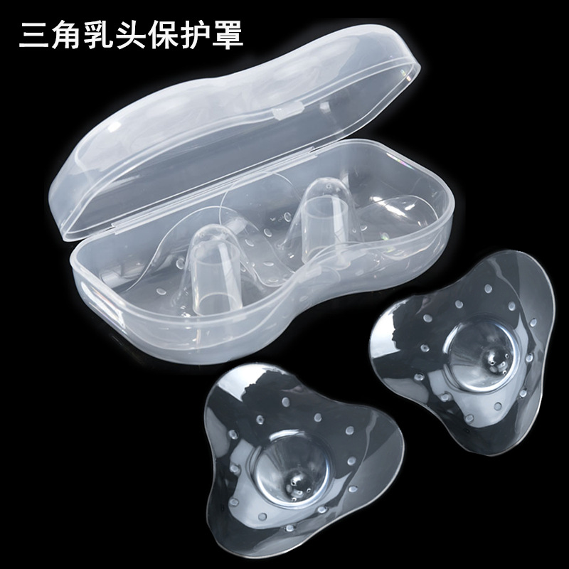 Factory wholesale silicone nipple protector triangle bra semicircle breast-feeding breast-protecting pad boxed without label