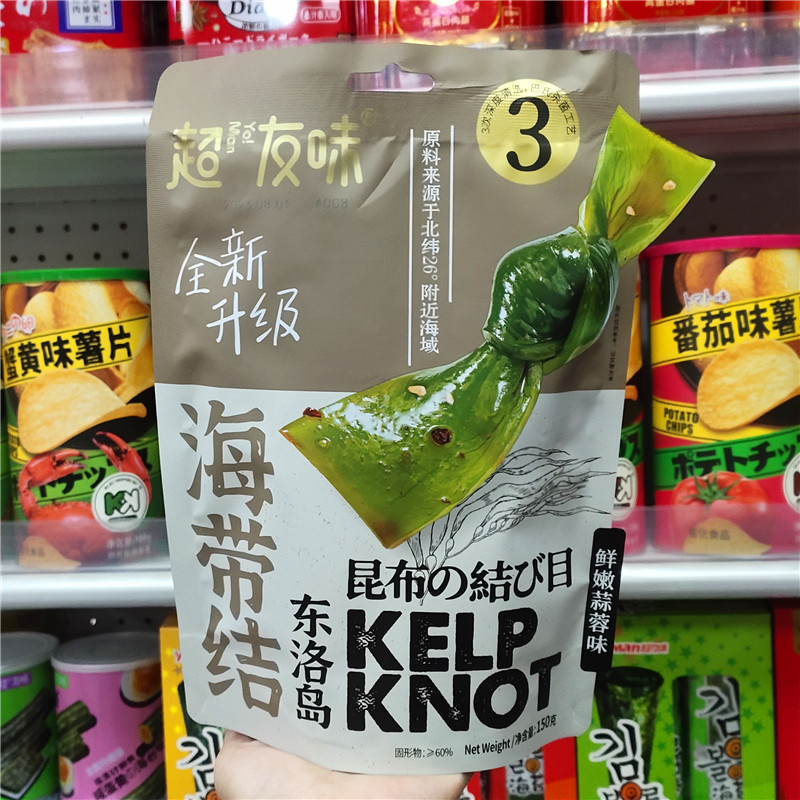 Super friendly flavor New Seaweed knot crisp and tender sour and spicy seaweed silk greedy small package seafood snacks instant casual snacks