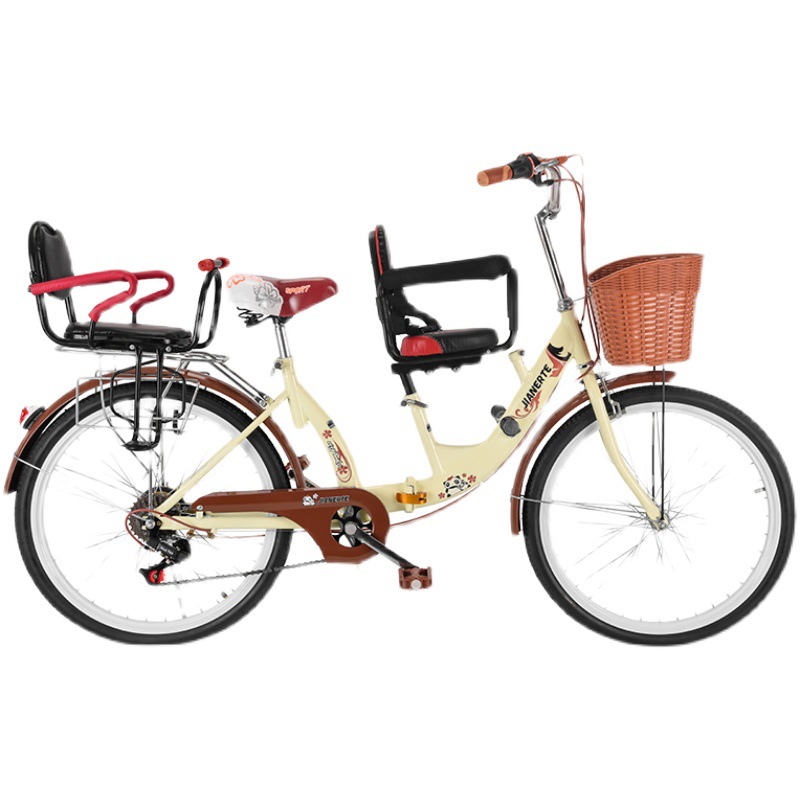 Mother and Baby Parent-Child Bicycle for Commuting to and from School, Folding Front and Rear, Can Pick up and Drop Off Children, Suitable for Riding with Children