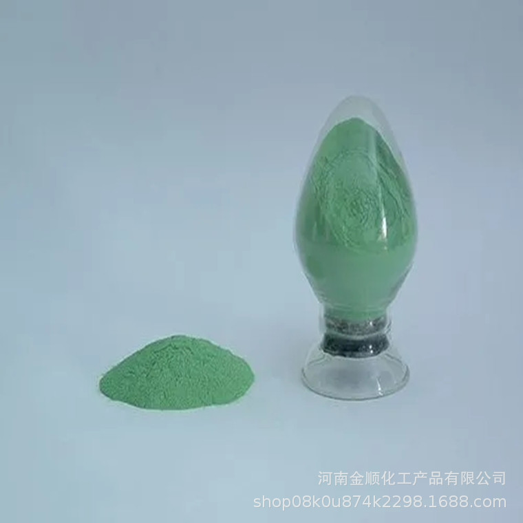 Long-Term Supply of Nickel Hydroxide Electroplating Grade Catalyst Nickel Hydroxide Content of 99.5% Large Favorably