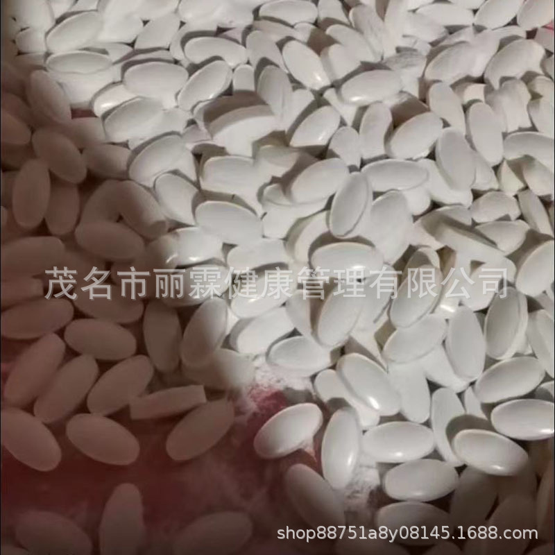 Fullness Offline Beauty Salon Physical Store with Candy to Control Appetite and Strengthen Tablet Candy Fullness