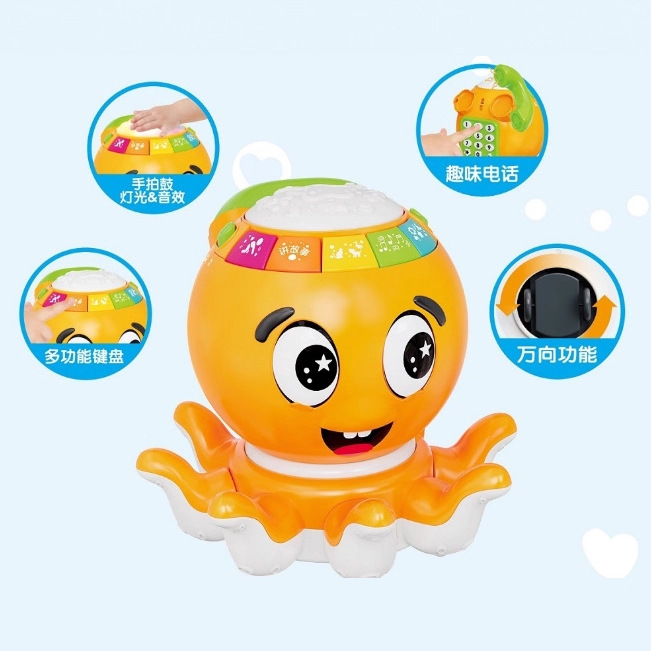 Барабан в виде восьминога, электрический барабан, музыкальная игрушка для раннего образования